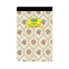 Sundaram Shivam Delivery Challan Book - 100 Sets | 14 x 21.5 cm | Stapled & Micro-Perforated