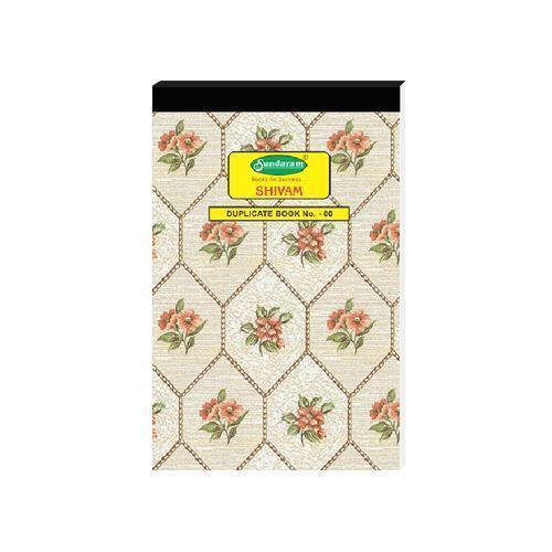 Sundaram | Shivam | Duplicate Book | Bill Book | 00 No. | 10.5 x 18.5 cm | 100 Sets