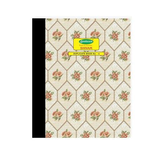 Sundaram | Shivam | Duplicate Book | Bill Book | 4 No. | 22 x 28 cm | 100 Sets