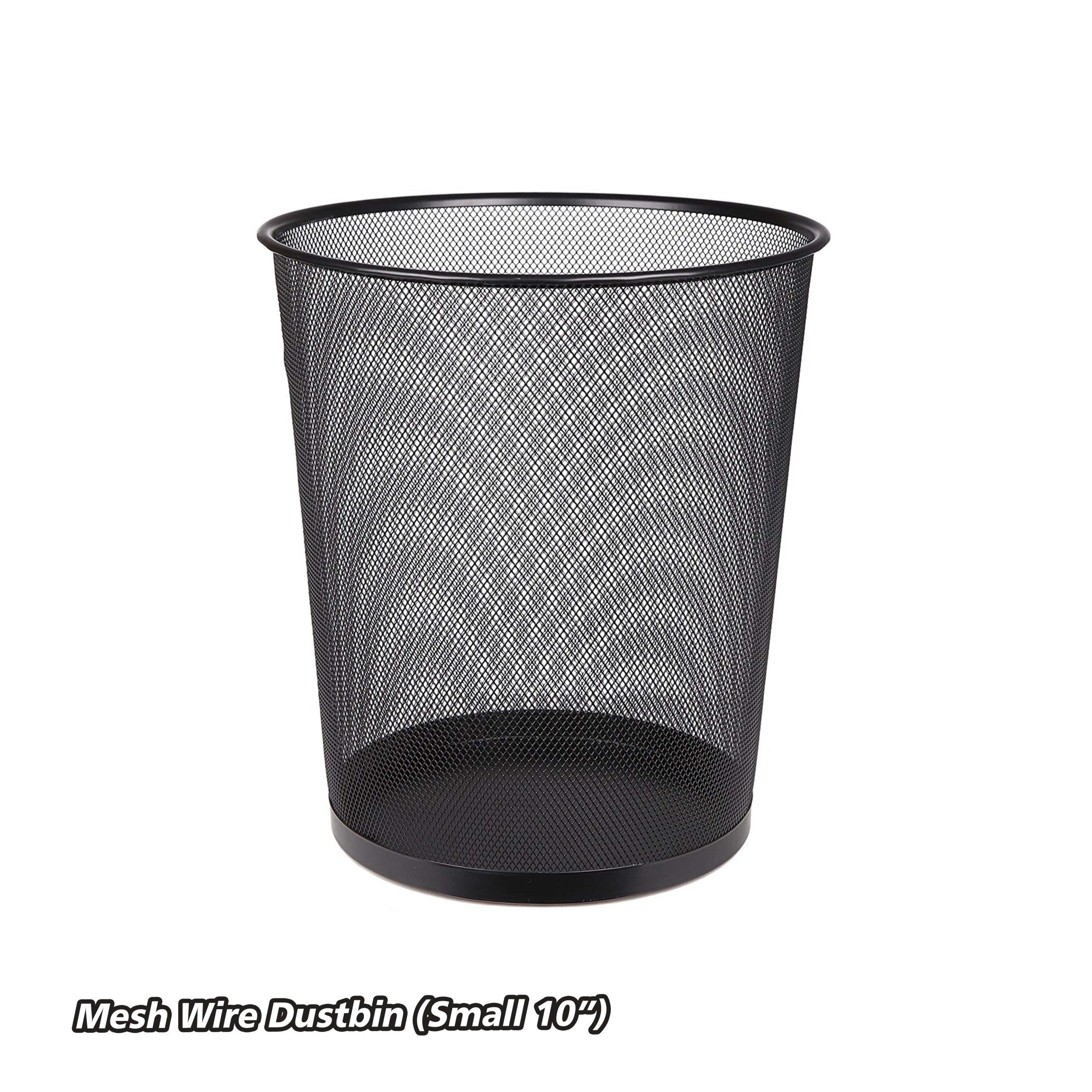 Music555 Mesh Wire Metal Dustbin Small Black Wastebasket