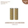 adhesive 2" X 55 meters brown BOPP tape - pack of 10