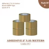 adhesive 2" X 55 meters brown BOPP tape - pack of 5