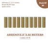 adhesive 2" X 55 meters brown BOPP tape - pack of 50
