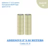 adhesive 2" X 55 meters transparent bopp tape - pack of 10