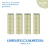 Adhesive 2" X 55 meters transparent BOPP tape - pack of 20