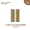 adhesive 2″ X 65 meters brown BOPP tape – pack of 10