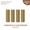adhesive 2″ X 65 meters brown BOPP tape – pack of 20
