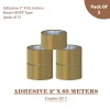 adhesive 2″ X 65 meters brown BOPP tape - pack of 5