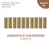 adhesive 2″ X 65 meters brown BOPP tape – pack of 50