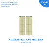 adhesive 2" X 65 meters transparent BOPP tape (42 micron) - pack of 10