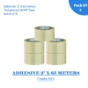 adhesive 2" X 65 meters transparent BOPP tape (42 micron) - Pack of 5