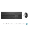 hp cordless access keyboard & mouse combo (106 keys, 1200 dpi, advanced optical sensor technology, black) - 1 piece