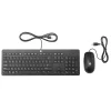 hp wired usb keyboard & mouse combo (104 keys, 1000 dpi, advanced optical sensor technology, black) - 1 piece