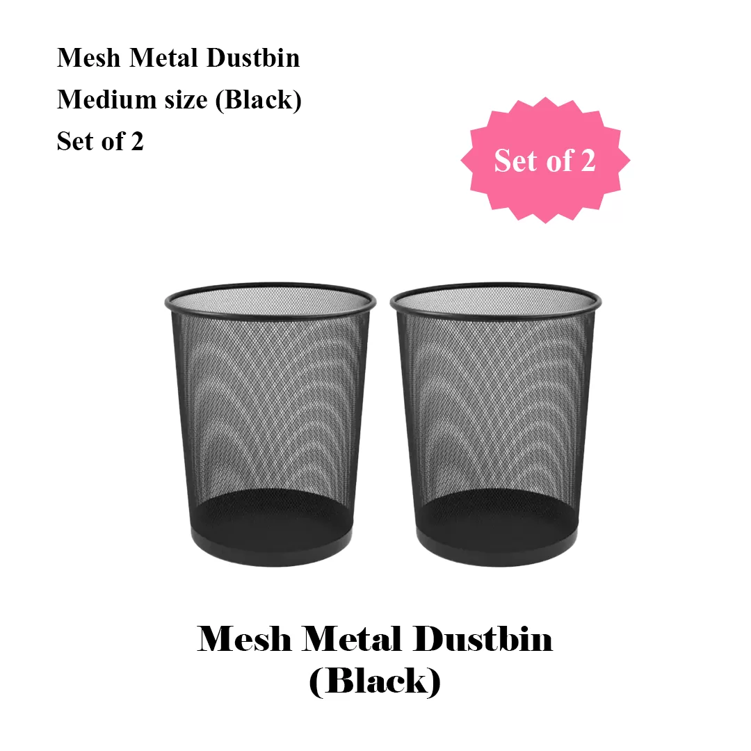 Medium Black Mesh Metal Dustbin Set of 2