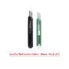 gorilla g-4c -18mm (multicolor) snap off cutter - pack of 2